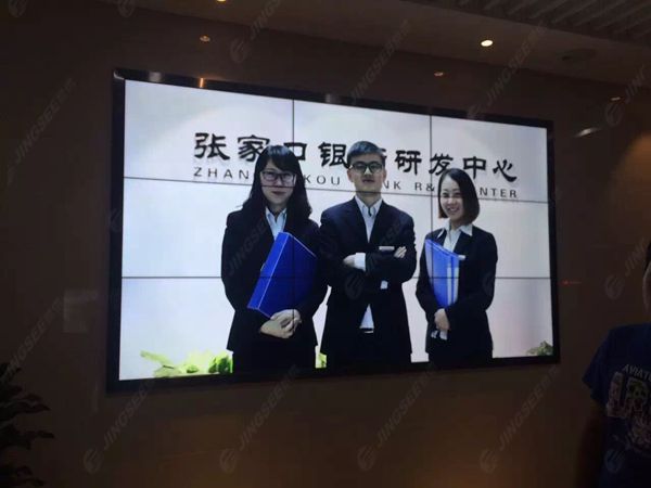 液晶拼接屏， 三星液晶拼接屏， 天津液晶拼接屏， 天津拼接屏， 河北液晶拼接屏， 河北拼接屏， 山東液晶拼接屏， 山東拼接屏， 內蒙古液晶拼接屏， 內蒙古拼接屏， 46寸液晶拼接屏,55寸液晶廣告機， 觸摸一體機， 天津微信廣告機， DID液晶拼接屏， 立體廣告機， 樓宇廣告機， 微信廣告機， 拼接屏廠家，55寸液晶拼接屏