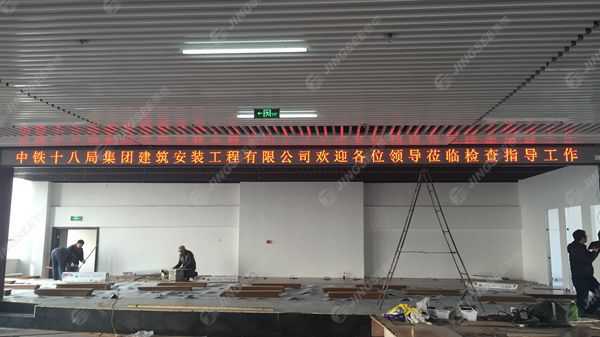 液晶拼接屏， 三星液晶拼接屏， 天津液晶拼接屏， 天津拼接屏， 河北液晶拼接屏， 河北拼接屏， 山東液晶拼接屏， 山東拼接屏， 內蒙古液晶拼接屏， 內蒙古拼接屏， 46寸液晶拼接屏,55寸液晶廣告機， 觸摸一體機， 天津微信廣告機， DID液晶拼接屏， 立體廣告機， 樓宇廣告機， 微信廣告機， 拼接屏廠家，55寸液晶拼接屏