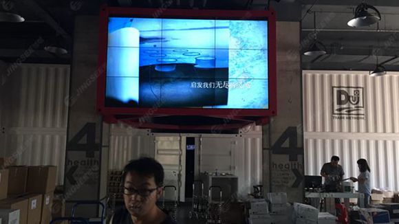 液晶拼接屏， 三星液晶拼接屏， 天津液晶拼接屏， 天津拼接屏， 河北液晶拼接屏， 河北拼接屏， 山東液晶拼接屏， 山東拼接屏， 內蒙古液晶拼接屏， 內蒙古拼接屏， 46寸液晶拼接屏,55寸液晶廣告機， 觸摸一體機， 天津微信廣告機， DID液晶拼接屏， 立體廣告機， 樓宇廣告機， 微信廣告機， 拼接屏廠家，55寸液晶拼接屏