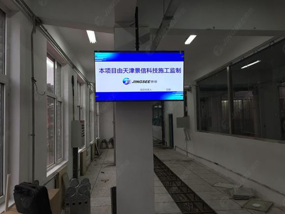 液晶拼接屏， 三星液晶拼接屏， 天津液晶拼接屏， 天津拼接屏， 河北液晶拼接屏， 河北拼接屏， 山東液晶拼接屏， 山東拼接屏， 內蒙古液晶拼接屏， 內蒙古拼接屏， 46寸液晶拼接屏,55寸液晶廣告機， 觸摸一體機， 天津微信廣告機， DID液晶拼接屏， 立體廣告機， 樓宇廣告機， 微信廣告機， 拼接屏廠家，55寸液晶拼接屏