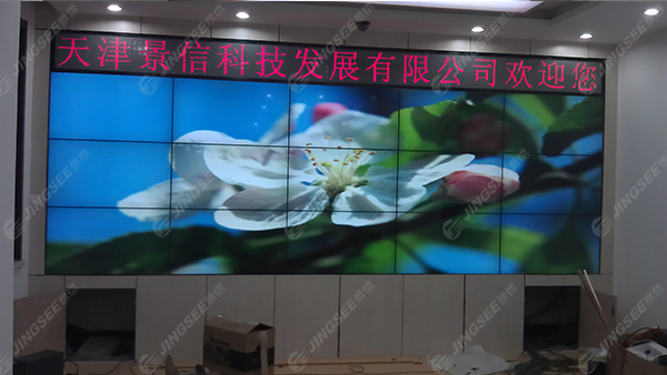 液晶拼接屏， 三星液晶拼接屏， 天津液晶拼接屏， 天津拼接屏， 河北液晶拼接屏， 河北拼接屏， 山東液晶拼接屏， 山東拼接屏， 內蒙古液晶拼接屏， 內蒙古拼接屏， 46寸液晶拼接屏,55寸液晶廣告機， 觸摸一體機， 天津微信廣告機， DID液晶拼接屏， 立體廣告機， 樓宇廣告機， 微信廣告機， 拼接屏廠家，55寸液晶拼接屏