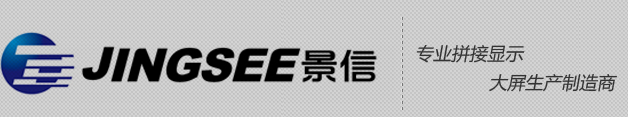 觸摸一體機,觸摸一體機價格,液晶廣告機,液晶廣告機廠家,天津景信科技
