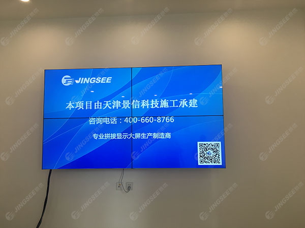 新醫界健康信息咨詢（國耀明醫醫院）04.jpg