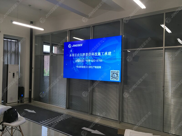 天津大學津南校區（菲利科物聯網）02.jpg