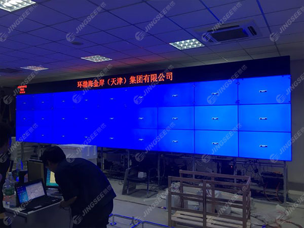 環渤海02.jpg