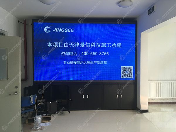 河北工業大學06.jpg