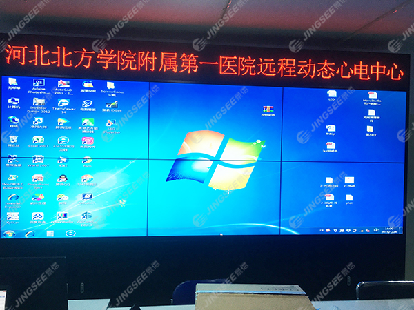 河北北方學院附屬第一醫院03.jpg